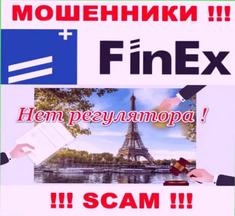 FinEx Investment Management LLP проворачивает противоправные действия - у данной компании нет регулятора !