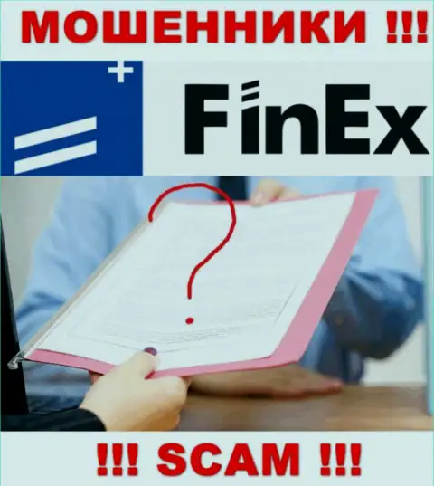 Компания ФинЕкс - это КИДАЛЫ ! На их сайте нет лицензии на осуществление их деятельности