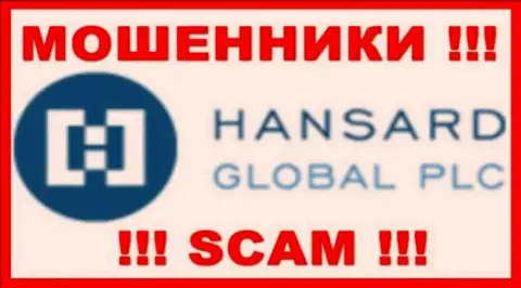 Hansard International Limited - это ВОР !