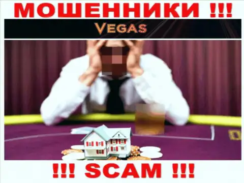Работая с Vegas Casino профукали депозиты ??? Не нужно отчаиваться, шанс на возвращение все еще есть