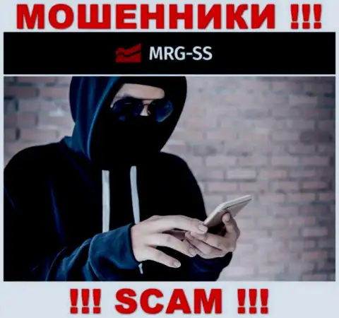 Будьте осторожны, названивают internet-мошенники из конторы MRG SS