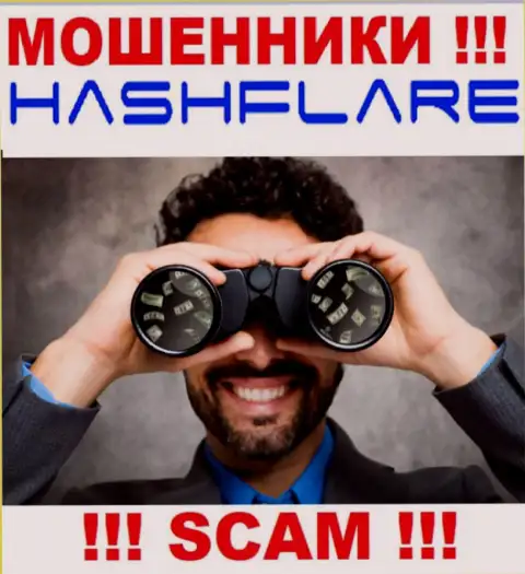 Звонят из компании HashFlare, не откладывая кладите трубку, они МАХИНАТОРЫ