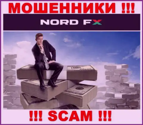 Очень рискованно соглашаться взаимодействовать с интернет-мошенниками NordFX, присваивают вложенные денежные средства