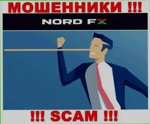 Если в конторе NordFX станут предлагать завести дополнительные денежные средства, отсылайте их как можно дальше