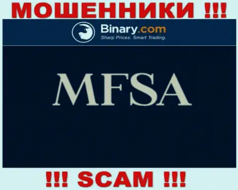 Мошенническая контора Deriv Investments (Europe) Limited прокручивает делишки под покровительством мошенников в лице MFSA
