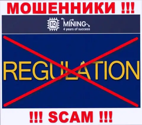 Инфу о регуляторе компании IQ Mining не разыскать ни на их веб-портале, ни в глобальной сети