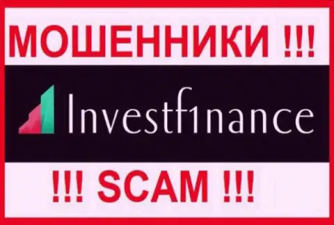 ИнвестФ1инанс Ком - это МОШЕННИКИ !!! SCAM !
