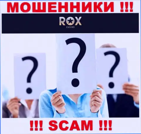 RoxCasino предоставляют услуги противозаконно, сведения о прямых руководителях прячут
