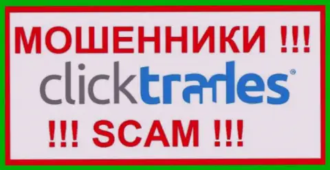 Логотип МОШЕННИКОВ КВ Инвестментс Лимитед