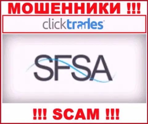 ClickTrades Com безнаказанно присваивает вклады лохов, поскольку его крышует обманщик - Seychelles Financial Services Authority