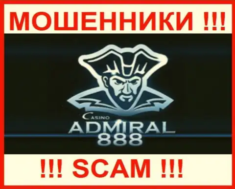 Логотип ШУЛЕРА 888 Admiral Casino