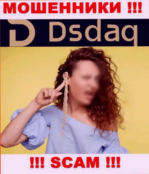 Не попадите в загребущие лапы internet мошенников Dsdaq Com, средства не выведете