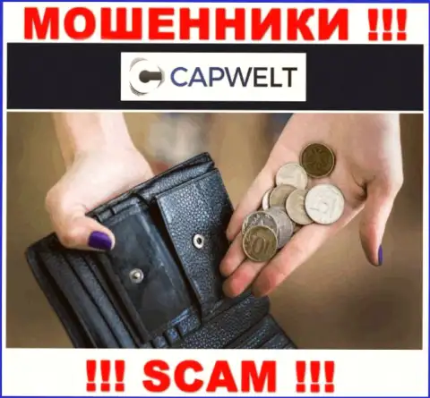 Если попались в сети CapWelt, то в таком случае как можно быстрее бегите - оставят без денег