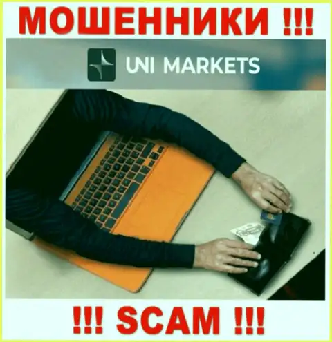 Кидалы UNI Markets заставляют малоопытных клиентов оплачивать комиссионные сборы на прибыль, БУДЬТЕ ОСТОРОЖНЫ !!!
