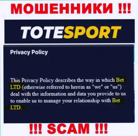 ТотеСпорт Ею - юр лицо интернет мошенников компания BET Ltd