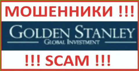 Golden Stanley - это МОШЕННИКИ !!! Денежные активы не выводят !!!