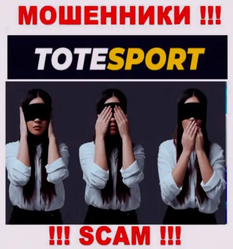 ToteSport не контролируются ни одним регулирующим органом - свободно сливают финансовые средства !