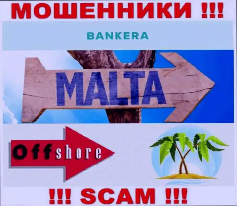 С конторой Банкера Ком довольно рискованно взаимодействовать, адрес регистрации на территории Malta
