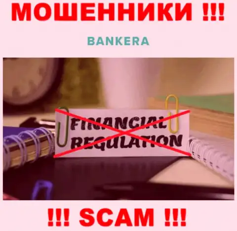 Разыскать информацию об регуляторе интернет-мошенников Банкера Ком нереально - его нет !!!