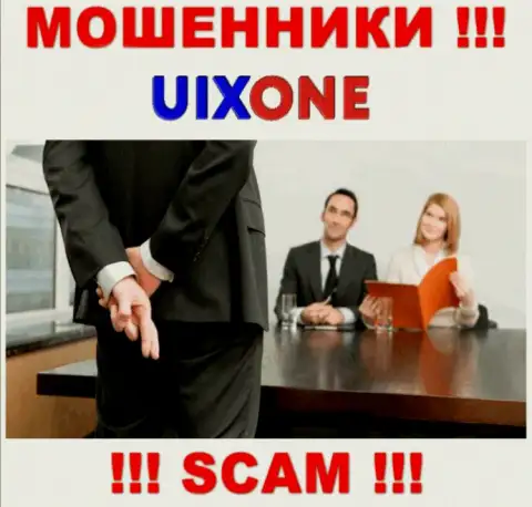 Вложенные денежные средства с Вашего счета в брокерской организации Uix One будут прикарманены, как и комиссии