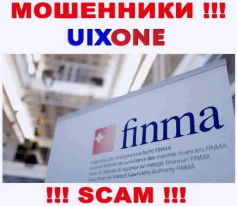 UixOne сумели получить лицензию у офшорного проплаченного регулятора, будьте очень осторожны