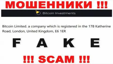 Официальный адрес организации BitcoinInvestments на официальном сайте - фейковый !!! БУДЬТЕ ОЧЕНЬ ОСТОРОЖНЫ !!!
