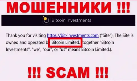 Юр. лицо Bitcoin Investments - это Bitcoin Limited, именно такую инфу разместили мошенники у себя на онлайн-ресурсе