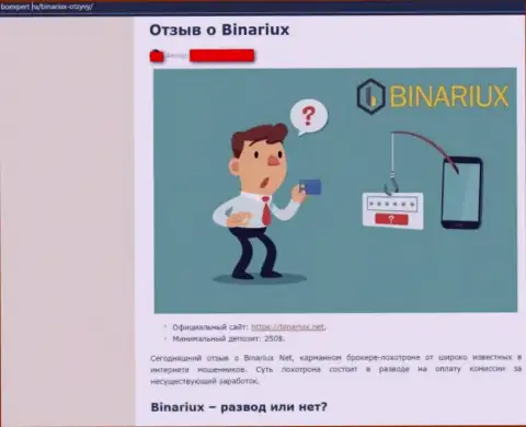 Бинариукс - это интернет-обманщики, которых нужно обходить десятой дорогой (обзор)