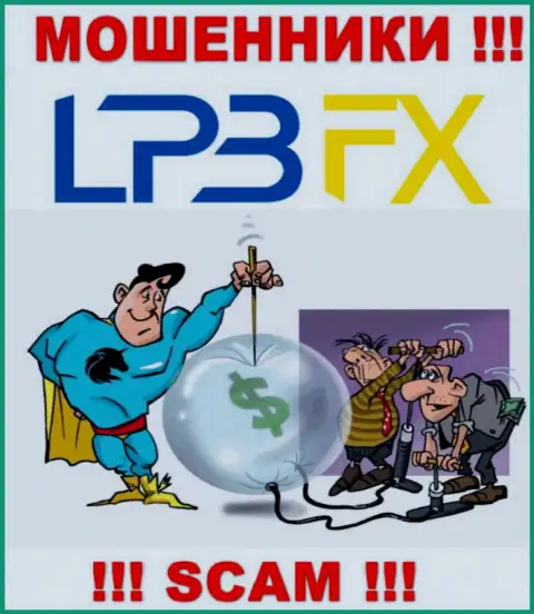 В дилинговой компании LPBFX обещают закрыть рентабельную торговую сделку ? Помните - это ЛОХОТРОН !!!