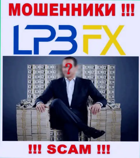 Сведений о прямом руководстве махинаторов LPBFX Com во всемирной интернет сети не получилось найти