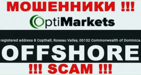 Будьте бдительны internet мошенники OptiMarket расположились в оффшоре на территории - Доминика