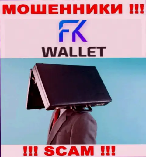 Изучив веб-сервис мошенников FKWallet Ru вы не сможете отыскать никакой инфы о их руководящих лицах