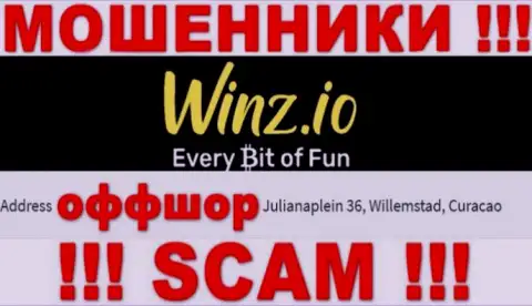 Противоправно действующая контора Winz зарегистрирована в оффшорной зоне по адресу Julianaplein 36, Willemstad, Curaçao, будьте очень бдительны
