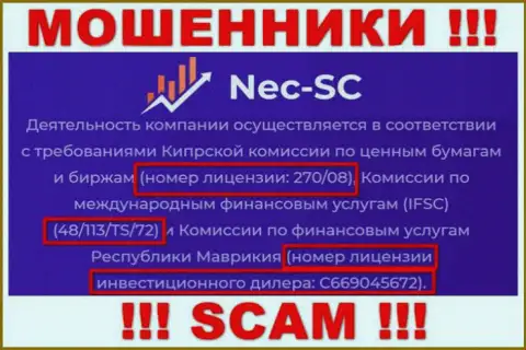 Довольно опасно верить конторе NEC-SC Com, хоть на web-портале и расположен ее лицензионный номер