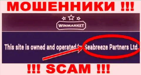 Остерегайтесь разводил WinMarket - присутствие сведений о юридическом лице Seabreeze Partners Ltd не делает их приличными