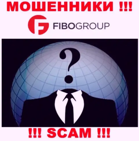 Не связывайтесь с обманщиками Fibo Forex - нет инфы о их руководителях