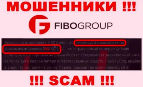 FSC - это регулятор-мошенник, который крышует противозаконные деяния Fibo-Forex Ru