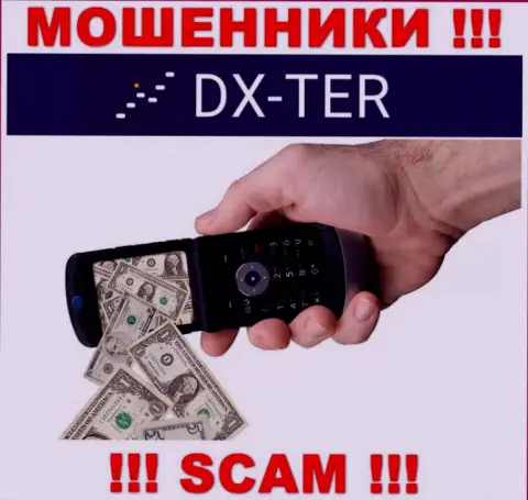 DX-Ter Com затягивают к себе в компанию обманными методами, осторожнее
