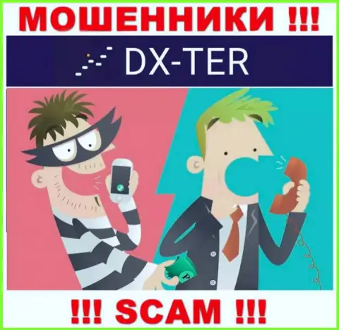 В компании DX-Ter Com оставляют без денег лохов, склоняя вводить деньги для оплаты комиссионных платежей и налоговых сборов