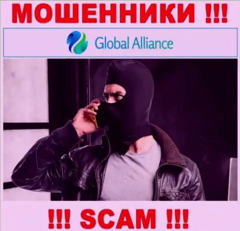 Не отвечайте на звонок из Global Alliance Ltd, рискуете легко угодить в лапы этих интернет-аферистов