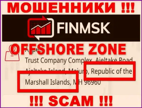 Незаконно действующая контора FinMSK зарегистрирована на территории - Маршалловы острова