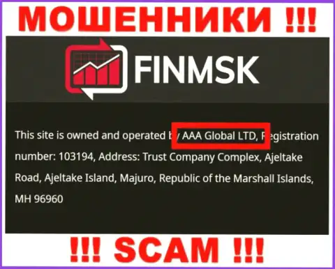 Инфа про юридическое лицо интернет жуликов FinMSK - AAA Global Ltd, не сохранит Вас от их загребущих лап