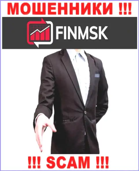 Мошенники FinMSK прячут своих руководителей