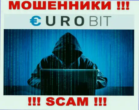 Инфы о лицах, которые руководят Euro Bit в сети интернет отыскать не представилось возможным
