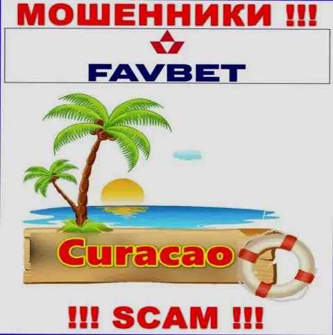 Curacao - здесь юридически зарегистрирована преступно действующая компания ФавБет