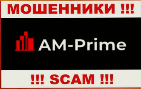 Лого ВОРЮГИ AM Prime