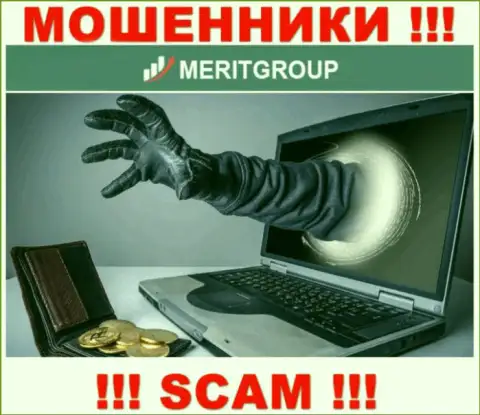 MeritGroup - это КИДАЛЫ !!! Рентабельные сделки, как повод вытянуть деньги