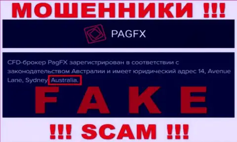 Фейковая информация о юрисдикции PagFX !!! Осторожнее - это МОШЕННИКИ