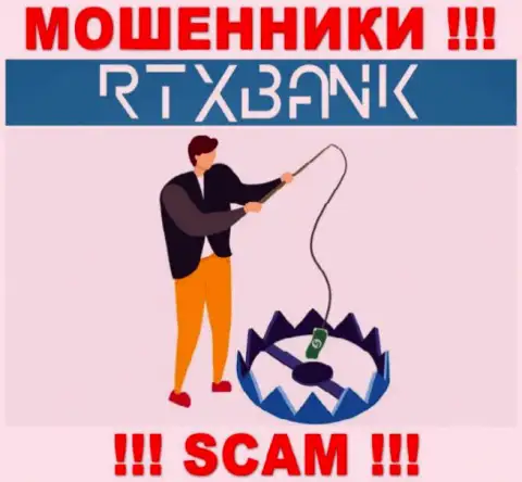 RTXBank разводят, советуя перечислить дополнительные денежные средства для срочной сделки