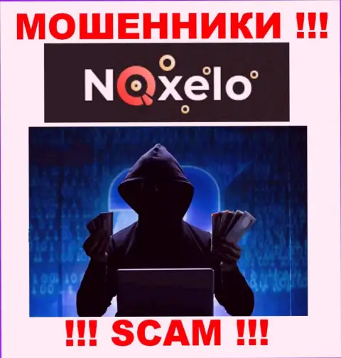 В Noxelo Сom скрывают лица своих руководителей - на официальном интернет-ресурсе информации не найти
